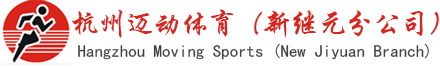 昆山鑫益凱電子科技有限公司